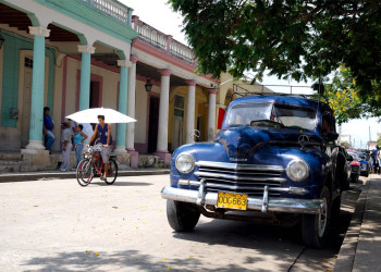 Улица в Ольгин провинция, Куба. Фото 3 – фотографии Кубы