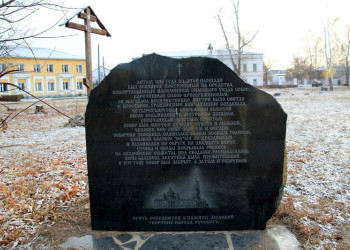 Площадь Победы, Спасск-Рязанский. Фото 1 – фотографии России