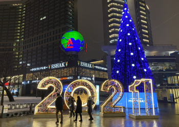 Новый Арбат в новогоднюю ночь 31 декабря 2020 – фотографии России