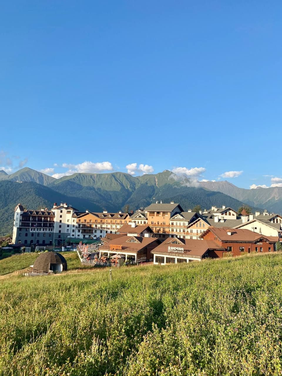 Красная поляна – фотографии России