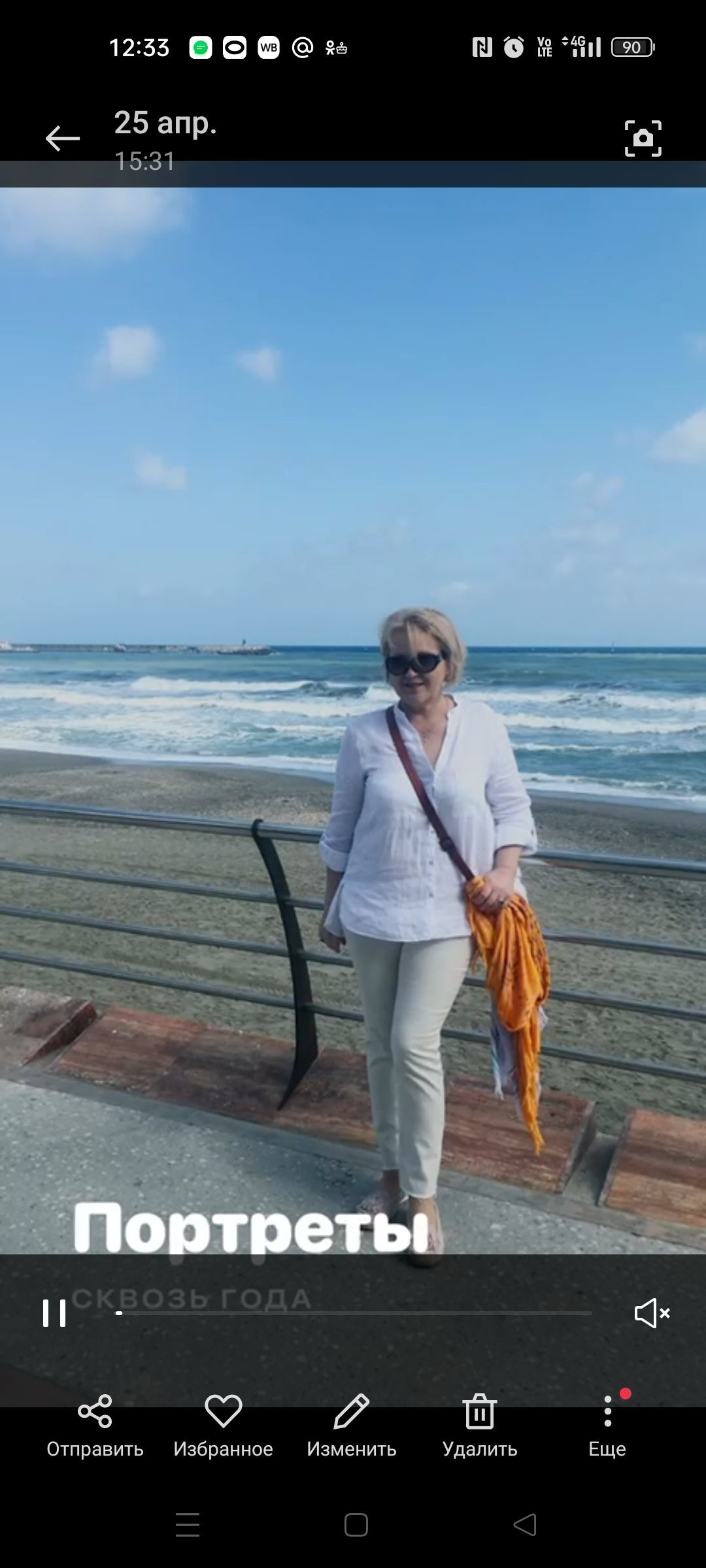 Отдых – фотографии Испании