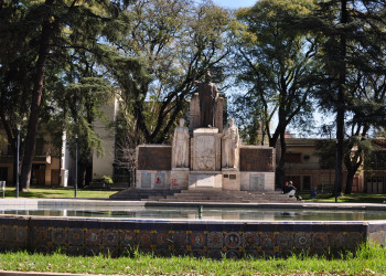 Архитектурные сооружения. Мендоса. Аргентина. – фотографии Аргентины