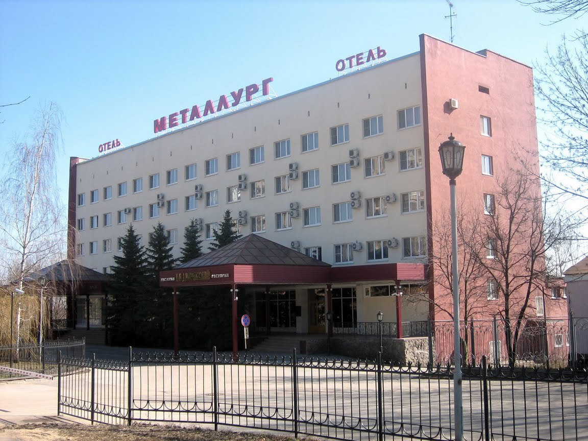 Отель в Липецке, Россия – фотографии России