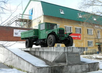 Памятник автомобилистам, Вязьма, Смоленская область – фотографии России