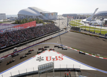 Олимпийский парк, Сочи. Фото 47 – фотографии России