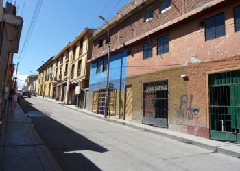 Улицы в Аякучо (Ayacucho) – фотографии Перу