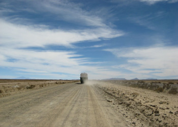 Уюни солончак, Боливия, фото № 70368 – фотографии Боливии