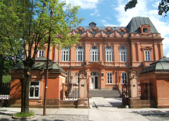 Достопримечательность в Цетине, Черногория – фотографии Черногории