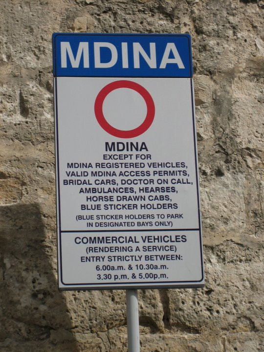 Мдина, Мальта остров, Мальта, фото № 42531 – фотографии Мальты