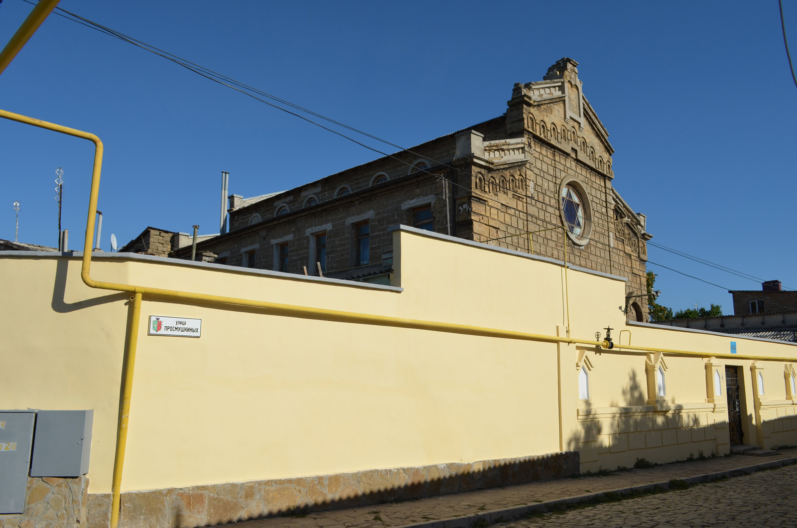 Синагога, Евпатория – фотографии России