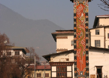 Тхимпху, Бутан, фото № 75845 – фотографии Бутана