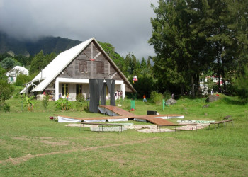 Мафат, Реюньон, фото № 25451 – фотографии Реюньона