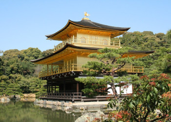 Kyoto - Kinkaku-ji, the famous zen buddhist temple – фотографии Японии
