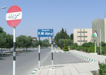 Ирбид, Иордания, фото № 36791 – фотографии Иордании