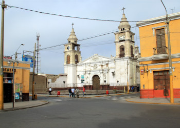 Ика (Ica) – фотографии Перу