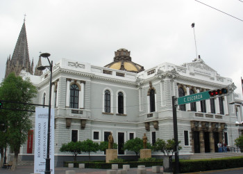 Гвадалахара, Мексика, фото № 43427 – фотографии Мексики