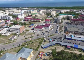 Северобайкальск, вид на город – фотографии России