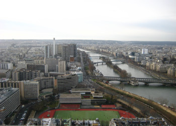 Панорамный вид Парижа, Франция. Фото 25 – фотографии Франции