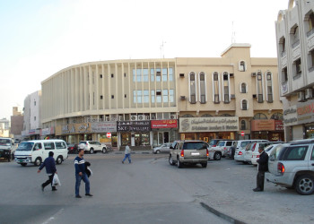 Доха, Катар, фото № 77696 – фотографии Катара