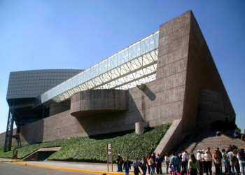 Мехико-Сити, Мексика, фото № 43754 – фотографии Мексики