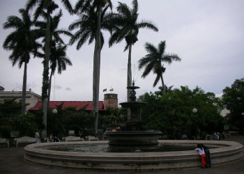 Хередия, Эредия провинция, Коста-Рика, фото № 40005 – фотографии Коста-Рики