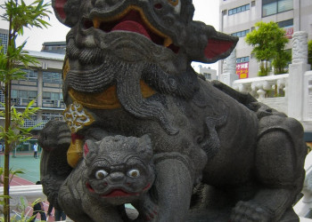 Иокогама (Yokohama) – фотографии Японии