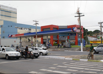 Улица в Куяба, Бразилия. Фото 4 – фотографии Бразилии