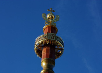 Памятник в Якутске, Россия. Фото 9 – фотографии России