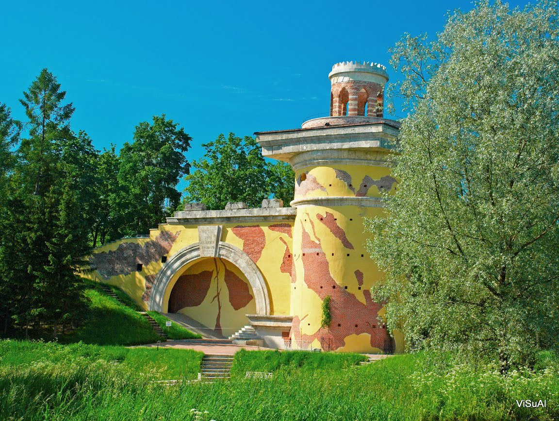 Парк в Пушкина, Россия. Фото 5 – фотографии России