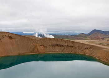 Исландия, фото № 4438 – фотографии Исландии