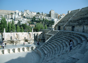 Амман, Иордания, фото № 36210 – фотографии Иордании