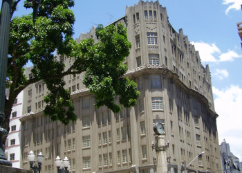 Улица в Куритиба, Бразилия. Фото 13 – фотографии Бразилии