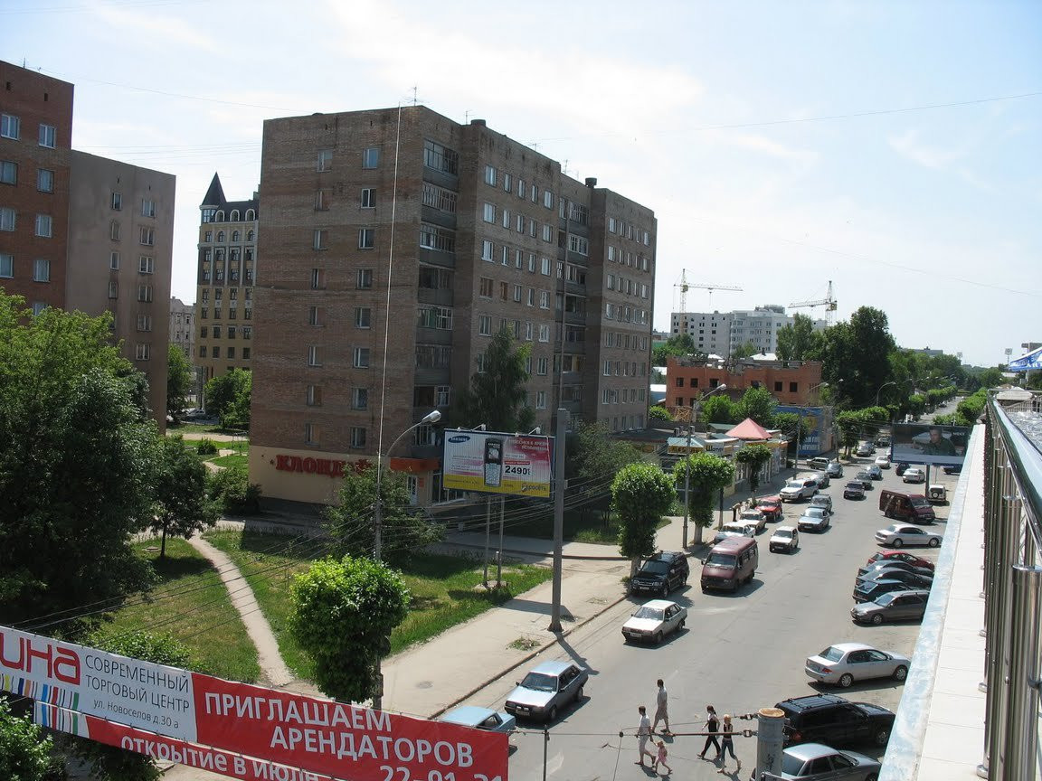 Улица в Рязани, Россия. Фото 6 – фотографии России