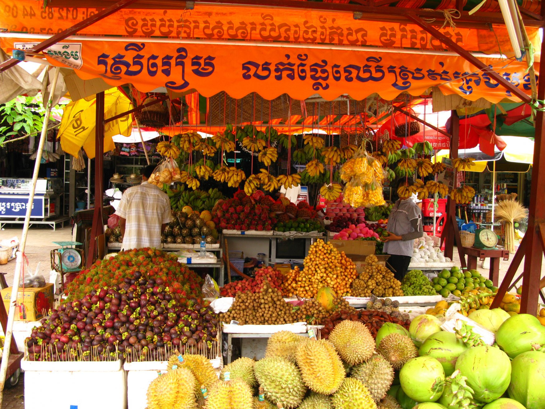 Базар в Сиемреале, Камбоджа – фотографии Камбоджи
