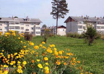 Байкальск – фотографии России