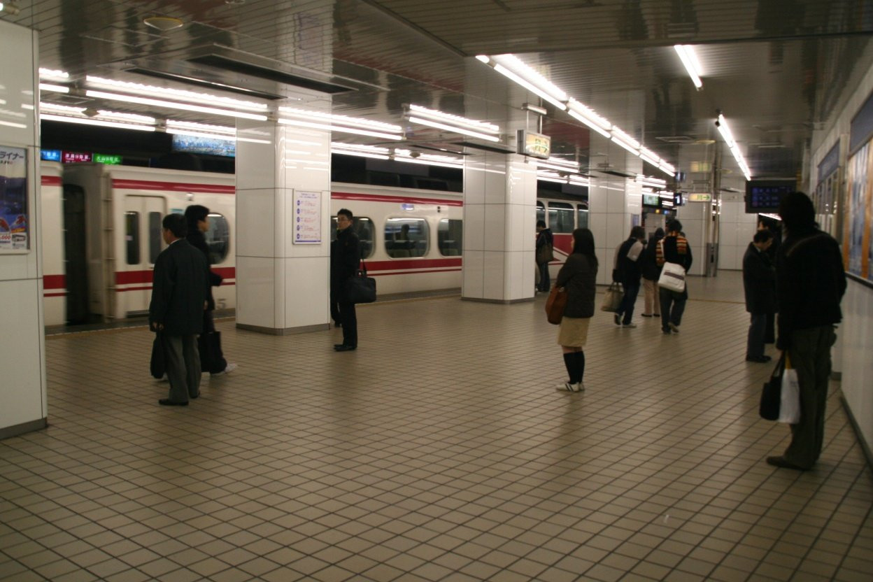 Nagoya – фотографии Японии