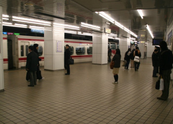 Nagoya – фотографии Японии