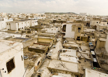 Панорамный вид города, Северный Тунис. Фото 40 – фотографии Туниса