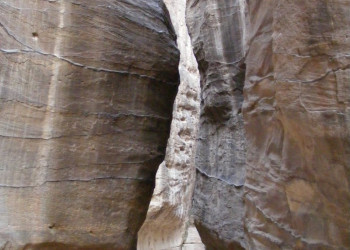 Петра, Иордания, фото № 37262 – фотографии Иордании