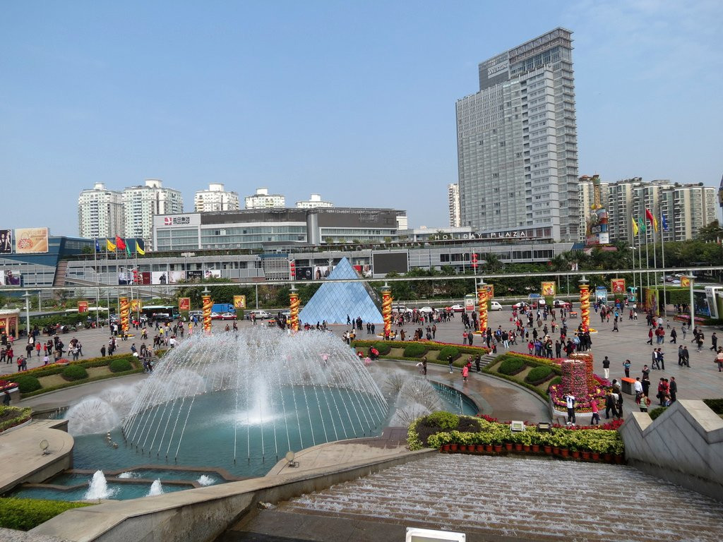 Шэньчжэнь, Китай, фото № 80087 – фотографии Китая