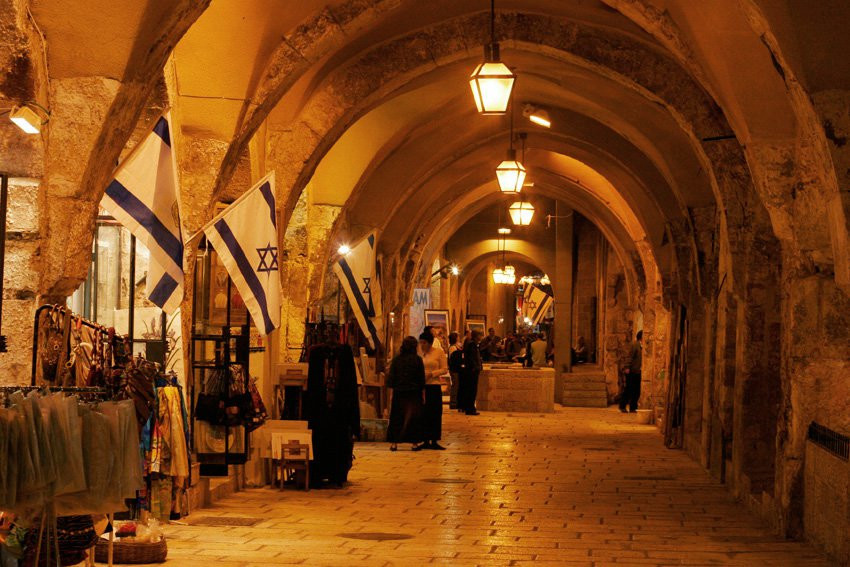 Иерусалим, Израиль, фото № 67842 – фотографии Израиля