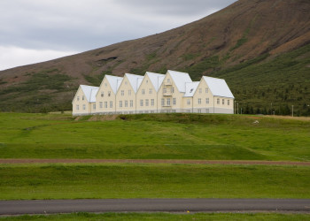 Исландия, фото № 4428 – фотографии Исландии