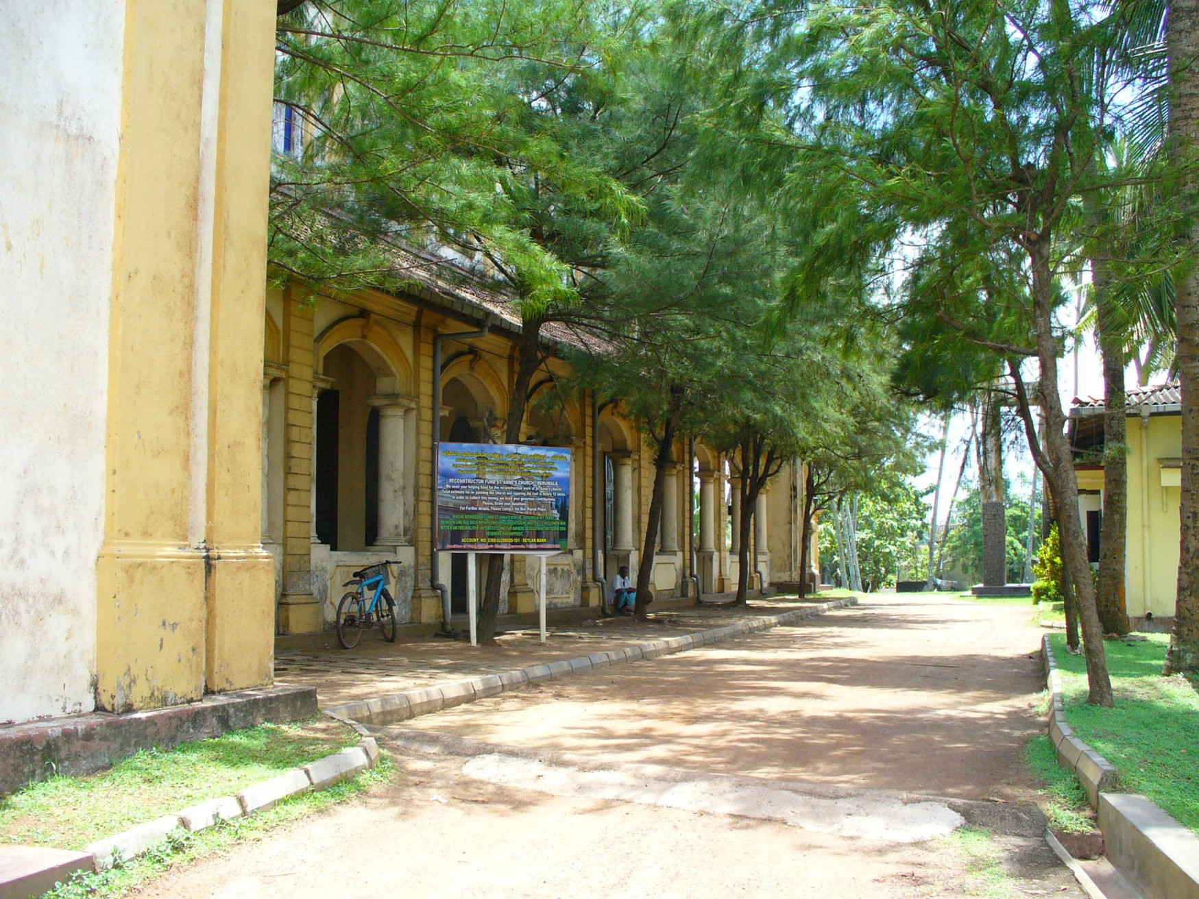 Берувела, Шри-Ланка, фото № 50703 – фотографии Шри-Ланки