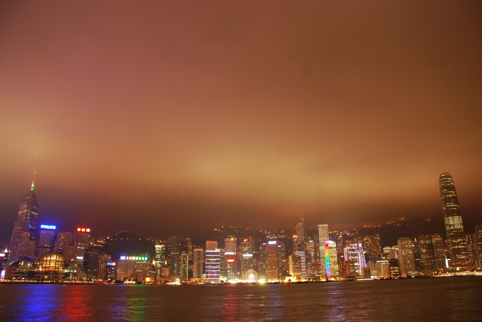 Гонконг, Китай, фото № 76634 – фотографии Китая