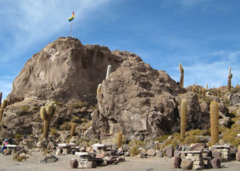 Уюни солончак, Боливия, фото № 70374 – фотографии Боливии