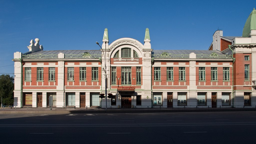 Краеведческий музей в Новосибирске, Россия – фотографии России