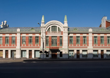 Краеведческий музей в Новосибирске, Россия – фотографии России