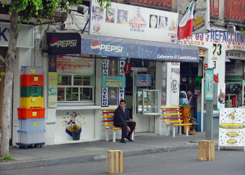 Мехико-Сити, Мексика, фото № 43776 – фотографии Мексики