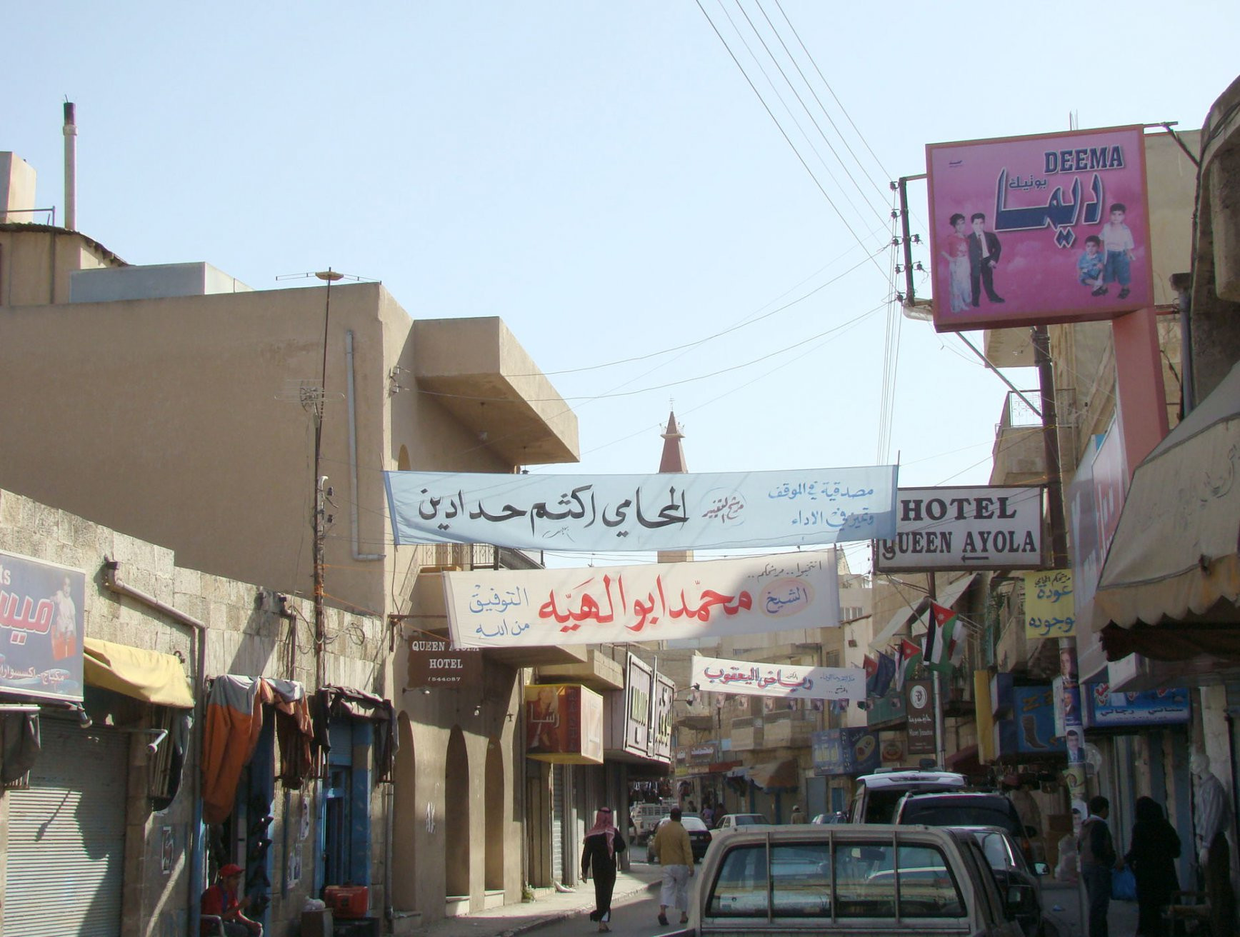 Мадаба, Иордания, фото № 36963 – фотографии Иордании