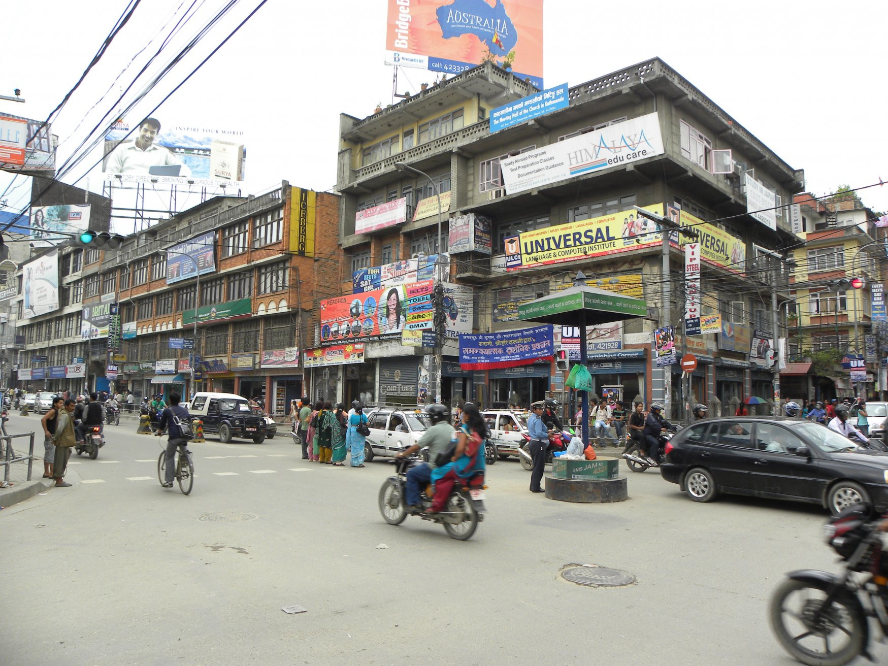 Катманду, Непал, фото № 79160 – фотографии Непала